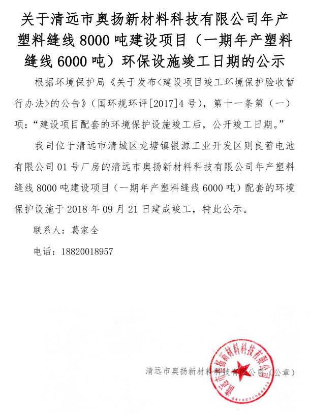 1540518896690942.png image.png